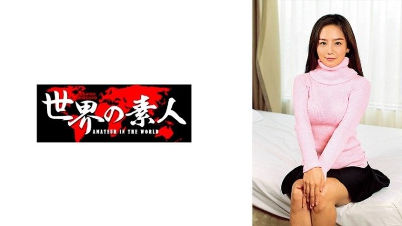Chaerin（來自韓國）