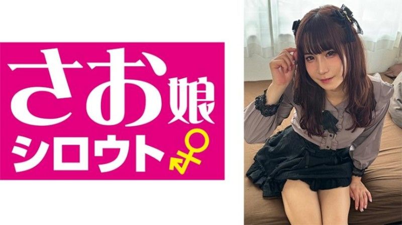 849SOMSM-003 姬路