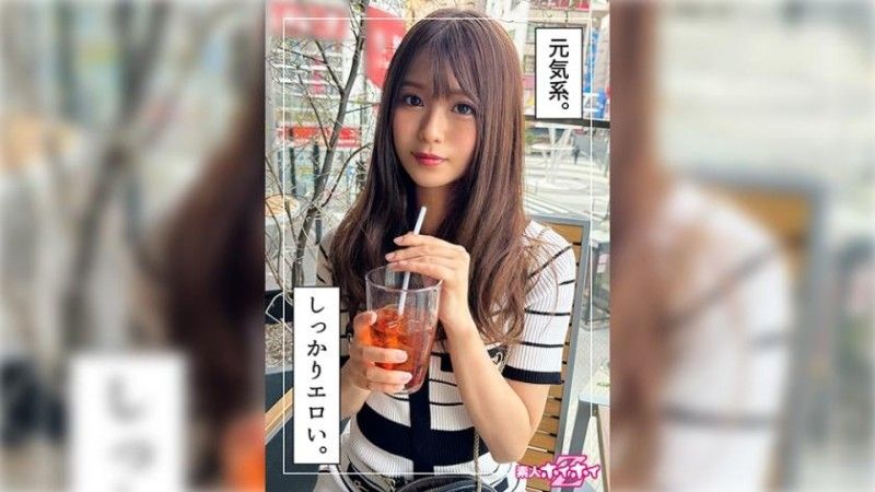 420HOI-334 Kozu（21）業餘Hoi Hoi Z,業餘,紀錄片,奇聞趣事,美麗的女孩,Gal,電動按摩器,自慰,面部