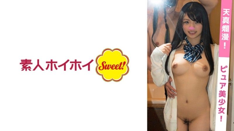 538MGMR-110 祖明 (19)