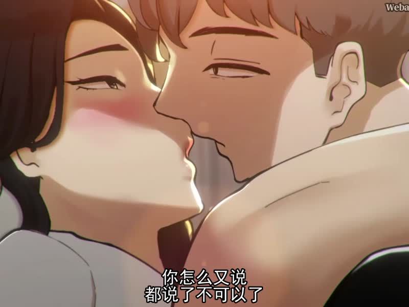 【Live2D】與朋友姊姊做愛後…朋友和姐姐都沉迷其中！