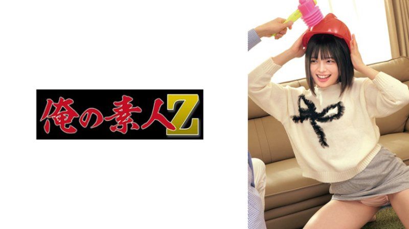 由美醬