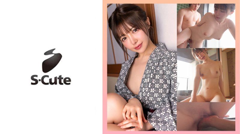 麻美（26歲）明亮的時候就在溫泉火熱做愛