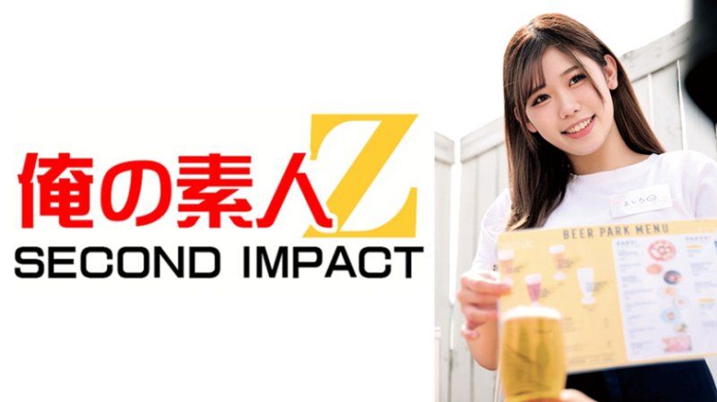 咖啡廳店員同事3名 瞳/美優/真白