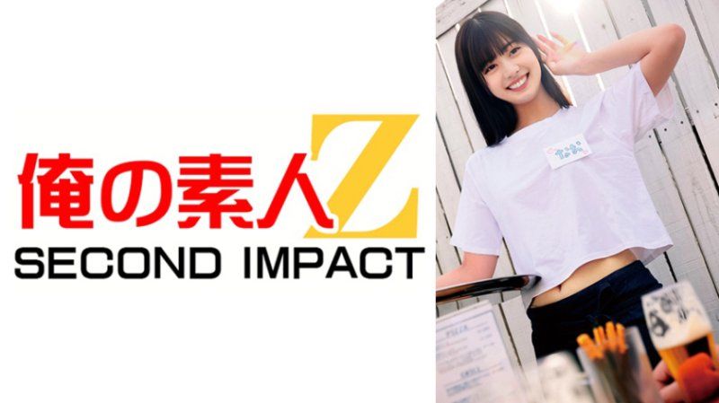 咖啡廳店員同事3名 莉香/明里/奈緒