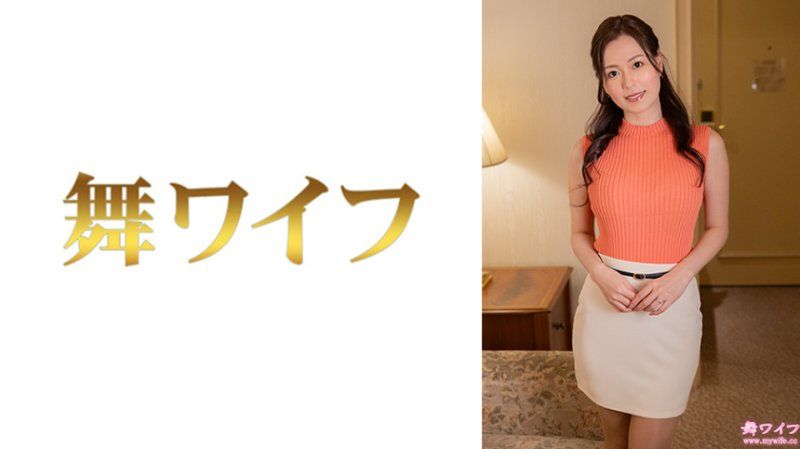 跳舞人妻 岸谷光2