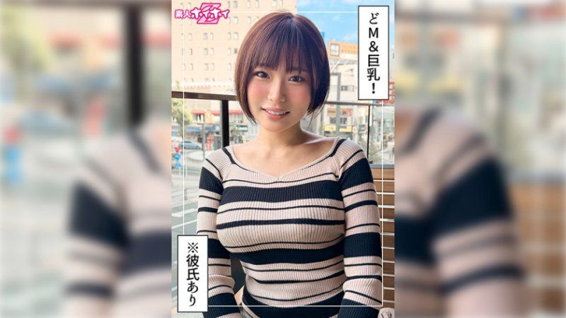 找來做愛 花葉(22)