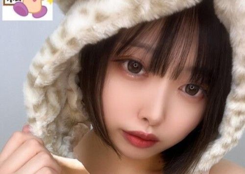 「喜歡做讓人感到愉快的事情♡」喜歡性愛和自慰的變態美人與無套性愛，也喜歡強迫口交的受虐狂，真是太棒了。