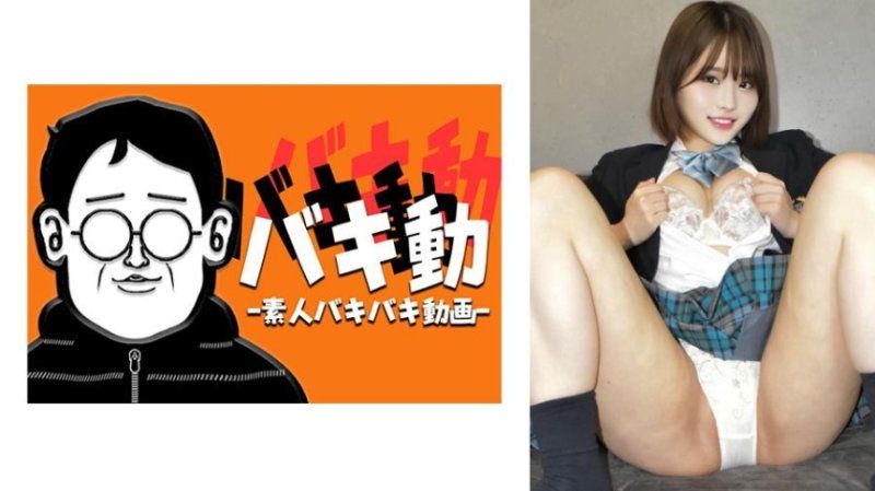 莉乃