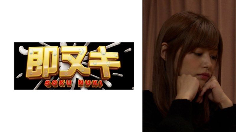 引人入勝的鄰居先生純愛故事 年輕妻子的愛液湧出高潮甜蜜戀愛性交！