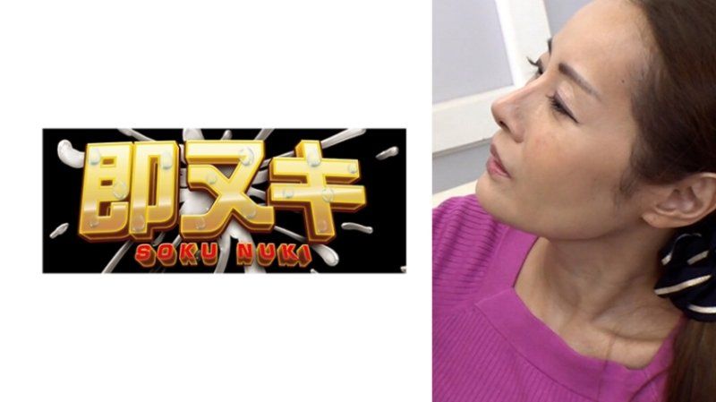 過大的女婿肉棒讓岳母迷戀…沉溺於丈夫無法體驗的濃厚性愛之中！