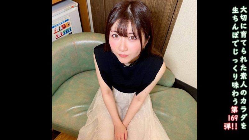 ★特典是無碼 ♀169 夏天給我的可愛美女的內射是我的生存意義。MANGE BOW BOW!! 讓我連清潔口交和洗手間型肛門舔舐都做到的我，算完蛋了嗎？