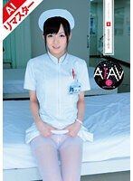 【AI重製版】肏翻白衣天使 麻倉憂