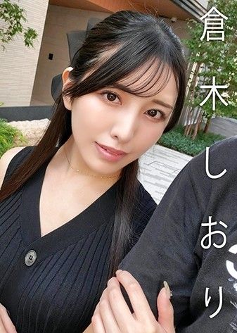 719MAG-074 與著名女演員的匹配♪House Shiori Kuraki
