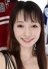 香乃花