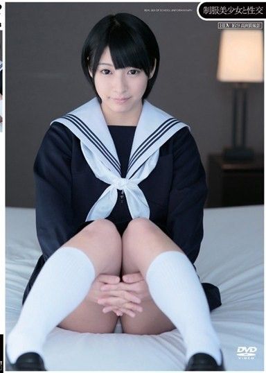 與穿著制服的漂亮女孩發生性關係 阿倍野未來