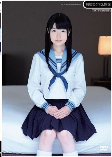 與穿著制服的漂亮女孩 Nagomi 做愛
