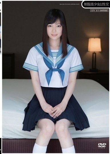 與穿著制服的美麗女孩 Tsumiki Aina 做愛